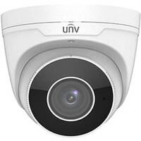 Купольная IP камера Uniview IPC3632LB-ADZK-G