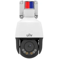 Скоростная поворотная IP камера Uniview IPC6312LFW-AX4C-VG-RU