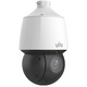 IP видеокамера Uniview IPC6424SR-X25-VF