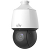 IP видеокамера Uniview IPC6424SR-X25-VF