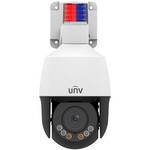 Скоростная поворотная IP камера Uniview IPC675LFW-AX4DUPKC-VG