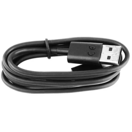 Кабель Urovo ACC-USBSR5600