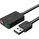 Внешняя звуковая карта Vention USB Черная