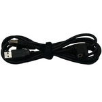 Интерфейсный кабель USB для сканеров VMC (2 м)