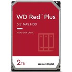 Жесткий диск WD NAS Red Plus 2Tb (WD20EFZX)