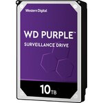 Жесткий диск WD Purple 10Tb (WD102PURX)