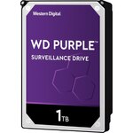 Жесткий диск WD Purple 1Tb (WD10PURZ)