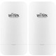 Точка доступа Wi-Tek WI-CPE110-KIT