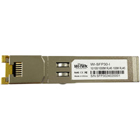 Модуль одноволоконный Wi-Tek WI-SFP30-I