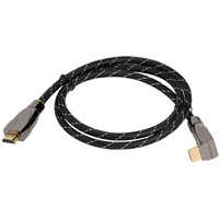 Кабель HDMI Wize WAVC-HDMIRA-1M