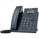 IP-телефон Yealink SIP-T30P