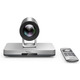 Терминал для больших переговорных комнат Yealink VC800-Basic