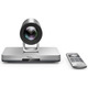 Терминал для больших переговорных комнат Yealink VC800-Basic