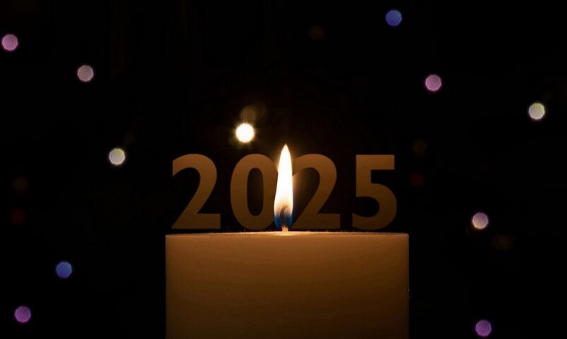 Поздравляем с Новым 2025 годом!