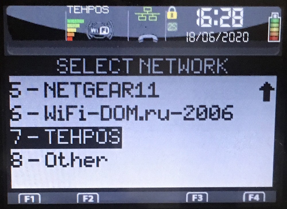TEHPOS Wi-FI Ingenico iWL250 (258)