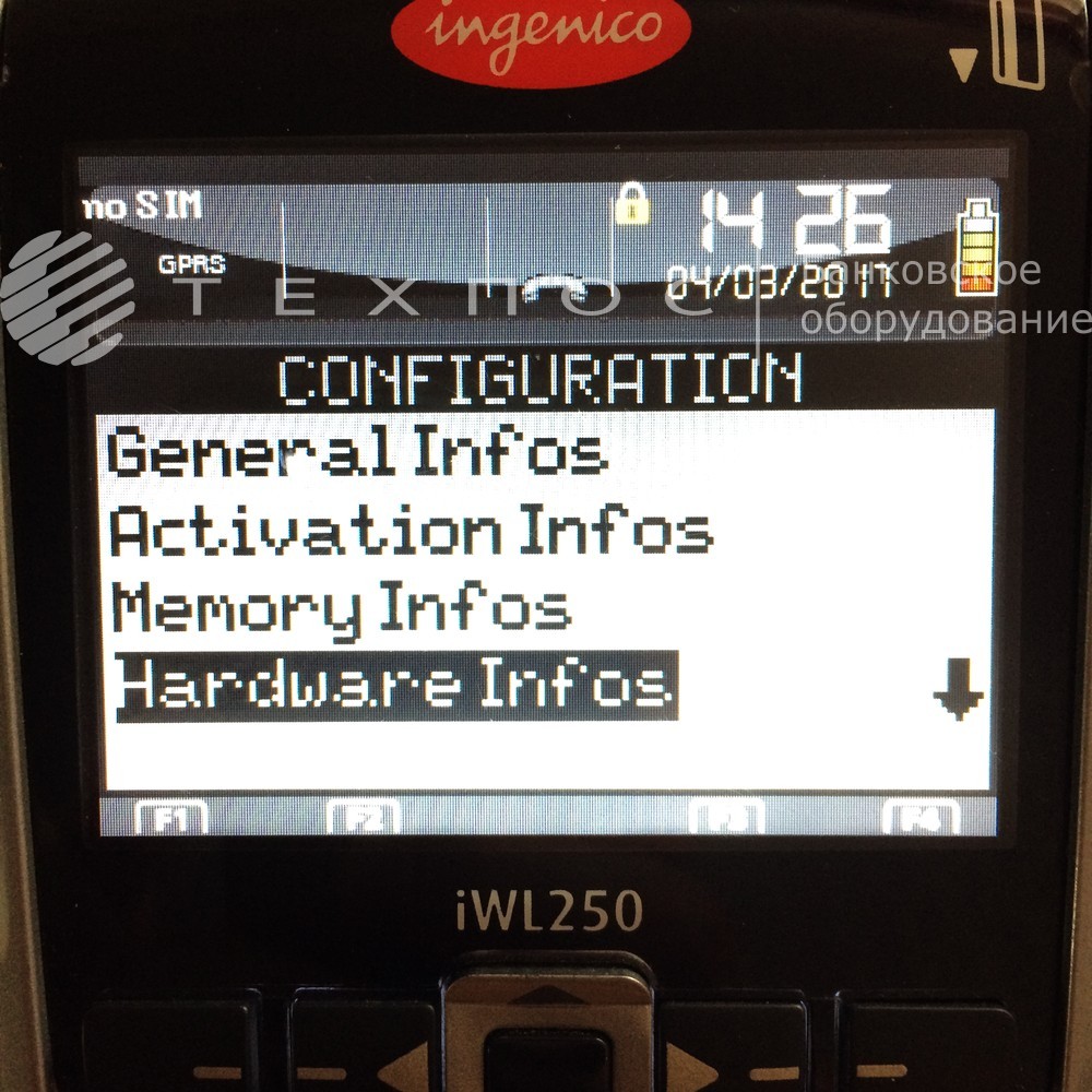 Ingenico iWL250 Hardware Infos